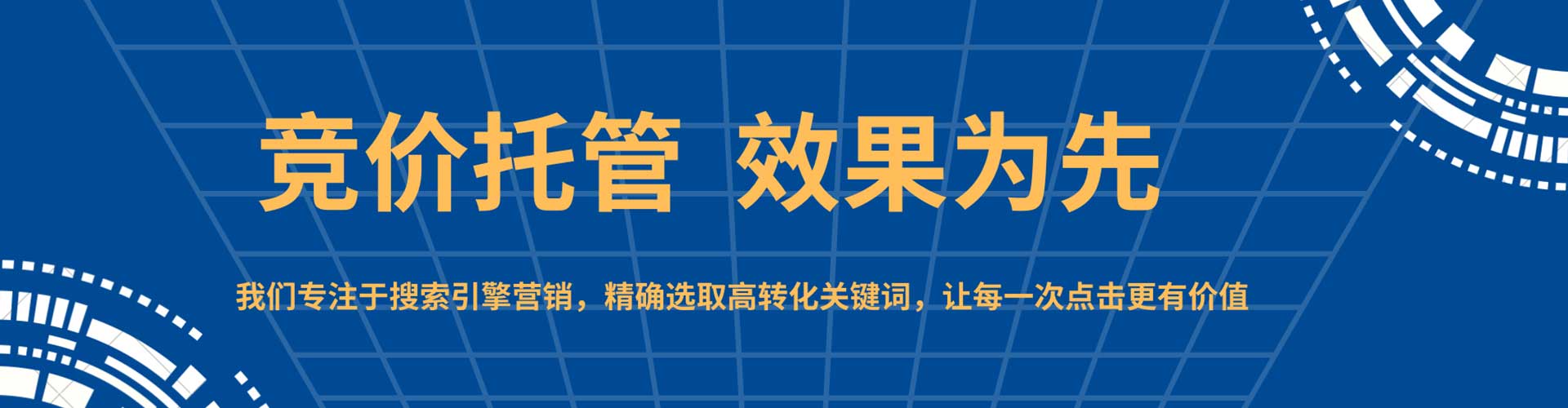 永泰小红书信息流